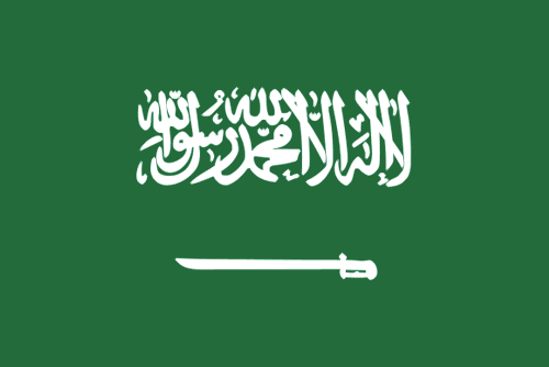 suudi arabistan